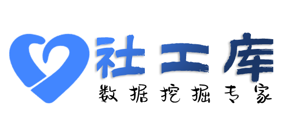 社交号反查柳州宾馆开房记录